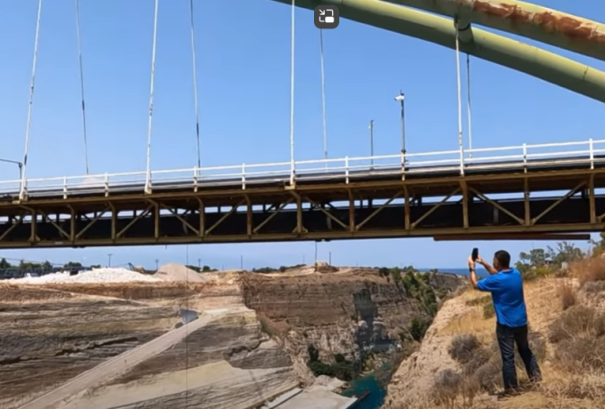 Θα κάνει άλμα από την γέφυρα του Ισθμού!